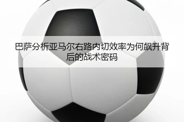 img_1781303869743_4180_1_622.jpg